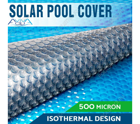 Солярное покрытие Aquaviva Platinum Bubbles серебро/голубой (3х50 м, 500 мкм)
