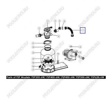 Шланг подключения с муфтами для ф/у Emaux FSP650-6-Way (89031901)