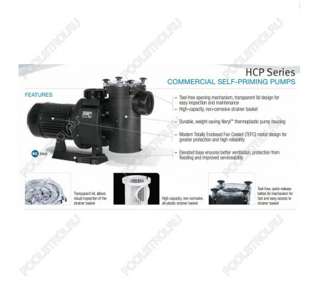 Насос Hayward HCP401003E KAN1020 T2.B IE3 (380В, ПФ, 115.6м³/ч*12м, 8.7кВт, 10лс)